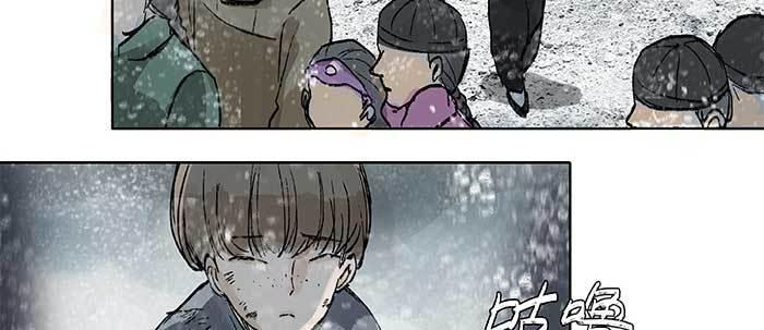 第三十三话 云遮月44