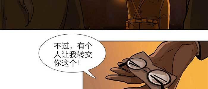 第三十五话 我等着你们55