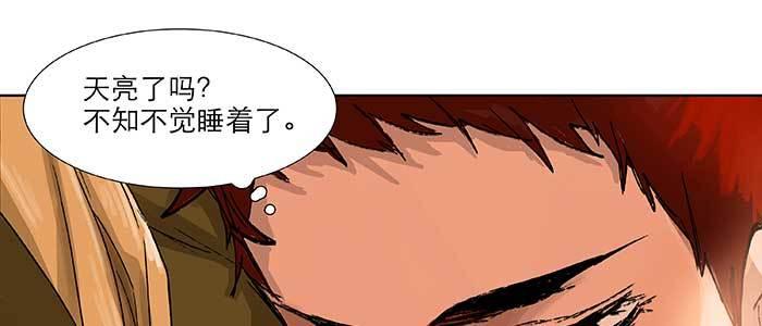 第六十七话 自缚111