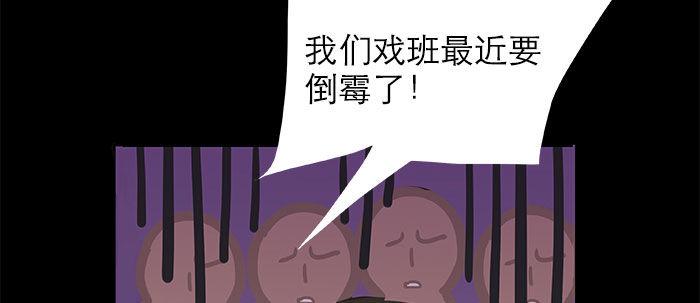 万圣节番外26