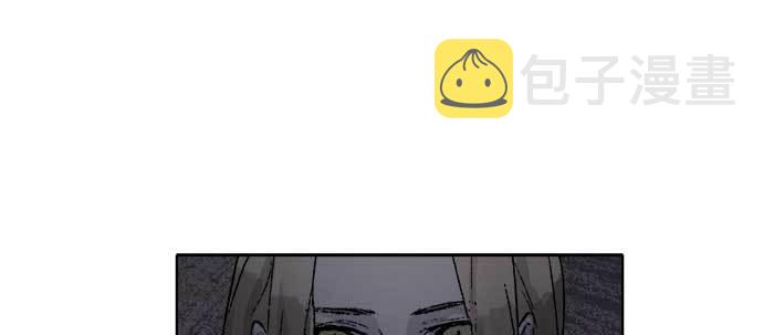 第四十四话 启明星3