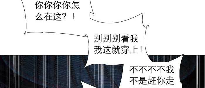第六十四话 执念111