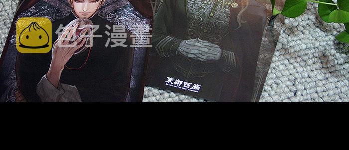 第五十八话 意外的接触92