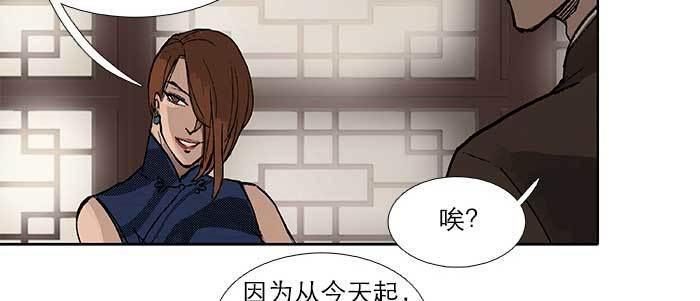 第五十四话 沐春阳而知秋意68