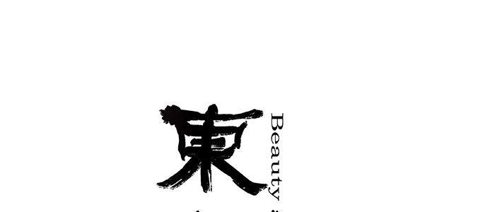 第十七话 你说过的话我都记得0