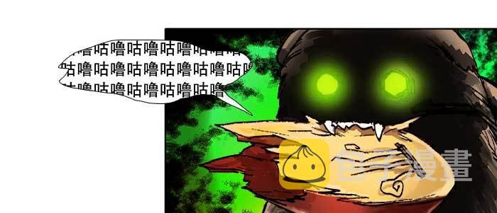 第五十三话 军官俱乐部6