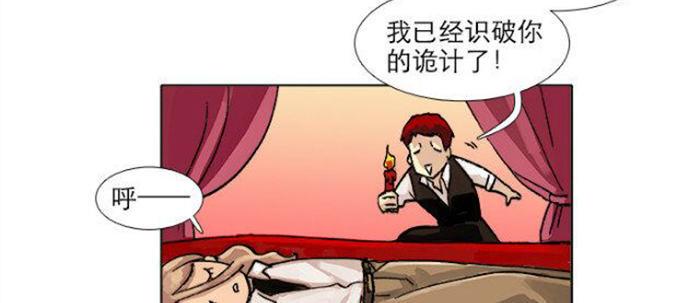 第五十二话 一点也不像39