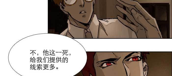 第七十六话 蓄势106