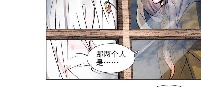 第三十七话 暴风雨前夜39
