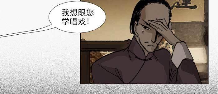 第二十八话 弓折弦断为哪条4