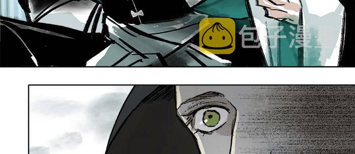 第十五话 白水滩87