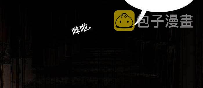 第四十四话 启明星103