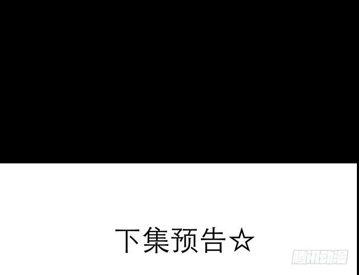 圣诞节番外66