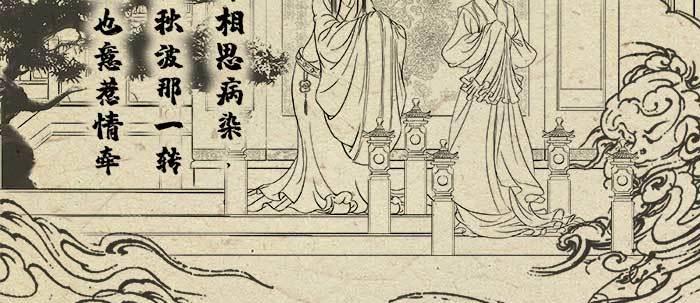 第六十九话 还瞒着我多少100