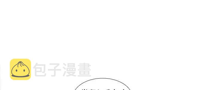 第七十二话 音尘杳 梦有痕37