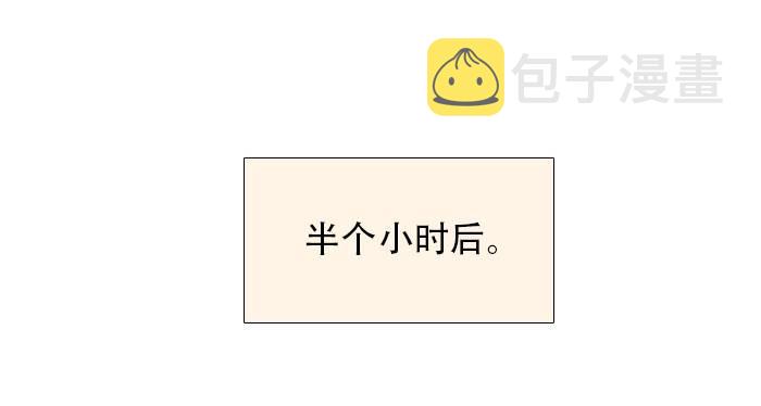 第七话 摸过我的枪就算朋友了24