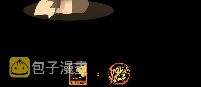 第六十一话 改变121