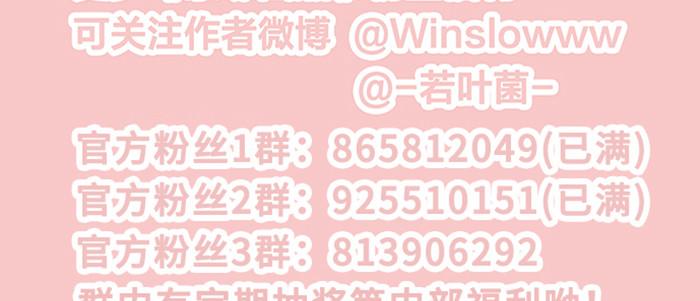 第四十七话 夜奔157