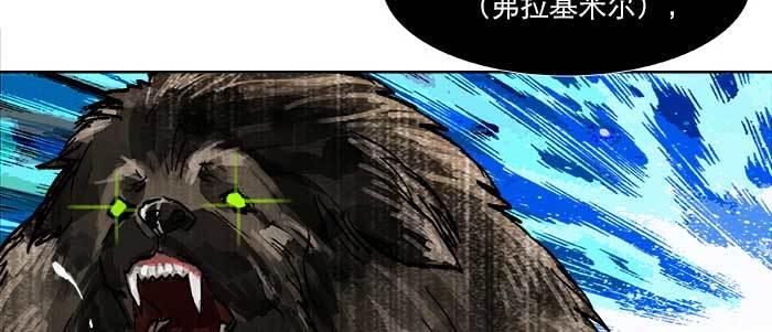 第五十话 那么换你来4