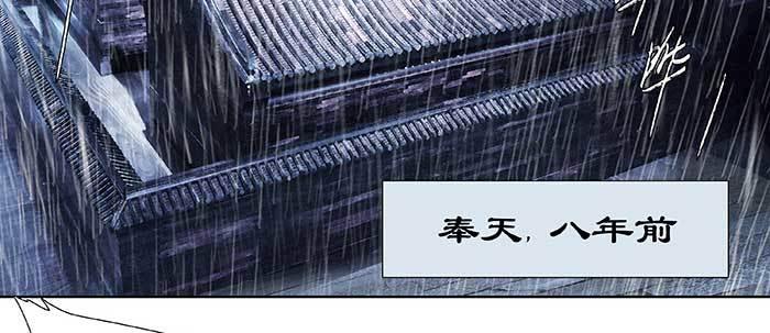 第六十三话 所谓兄弟22