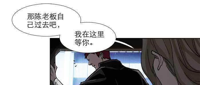 第五十七话 真正的凶手45