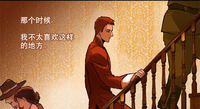 第五话 陈老板单刀赴会38