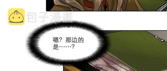 第五十八话 意外的接触66