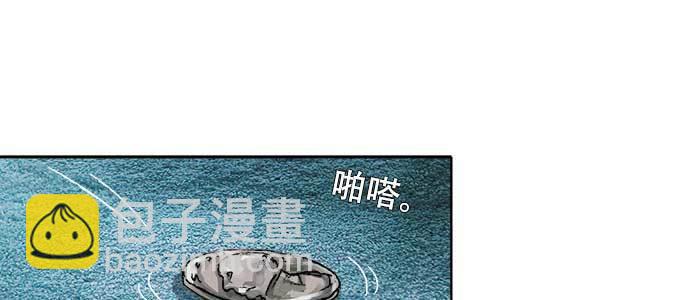 第三十一话 三岔口85