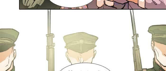 第三十话 不速之客118