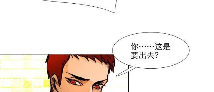 第五十七话 真正的凶手17