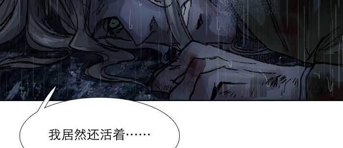 第六十四话 执念9