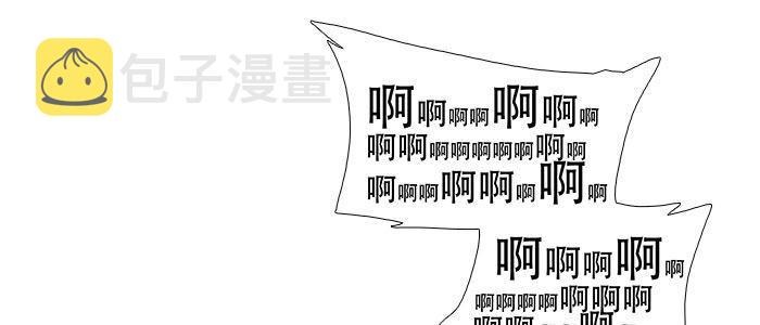 第四十九话 被留下的名字111