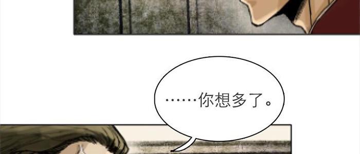 第三十五话 我等着你们102