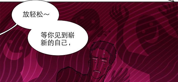 第五话 陈老板单刀赴会18