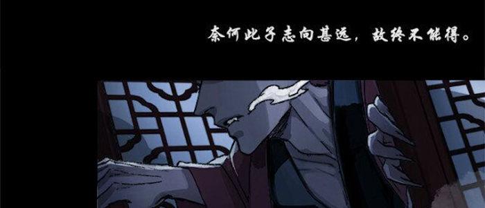 第五十二话 一点也不像6