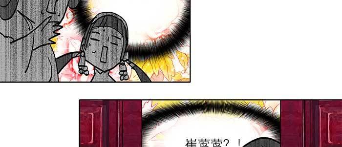 第五十一话 手心的温度33
