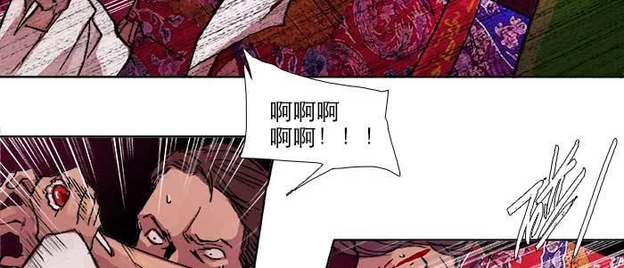 第六十一话 改变22