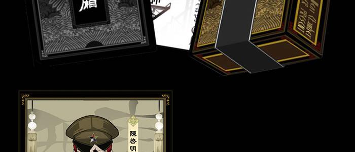 第四十话 别做会后悔的事128