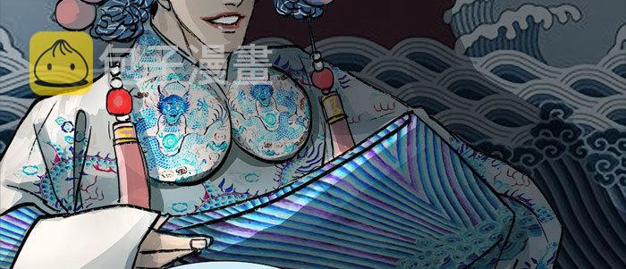 第十四话 诸葛借刀4