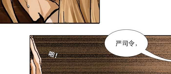 第四十话 别做会后悔的事83
