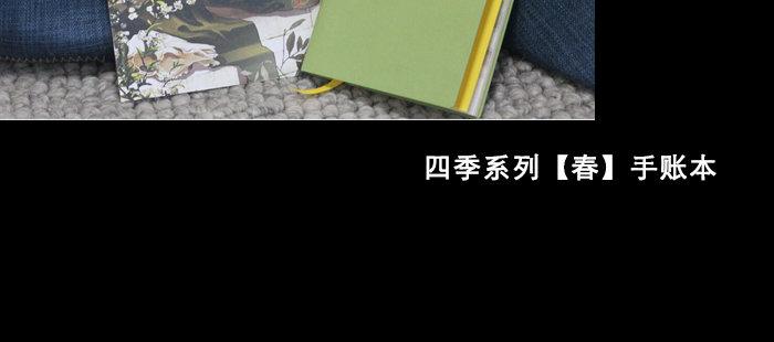 第七十六话 蓄势126