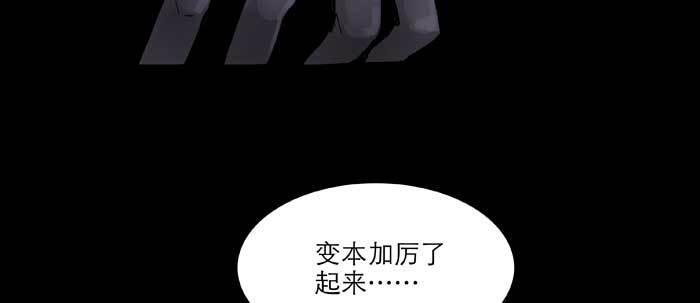 第六十七话 自缚108