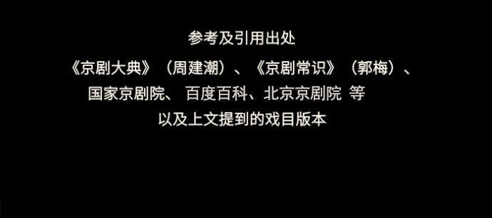 第七十七话 复出133
