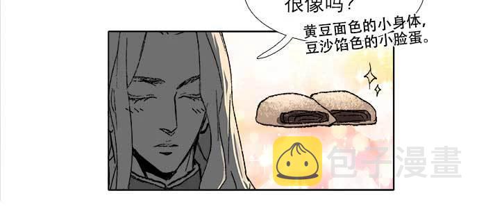 第五十话 那么换你来16