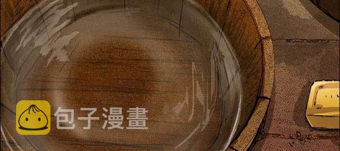 第七十六话 蓄势7