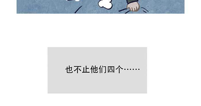 特别番外：梦46