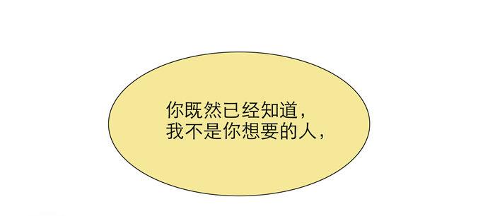 第十二话 游龙戏凤3
