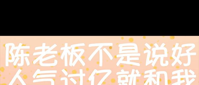 第三十一话 三岔口139