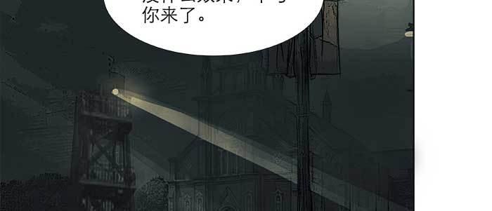 第四十二话 真要服软吗？31