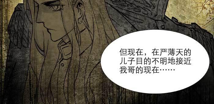 第三十四话 义演结束99